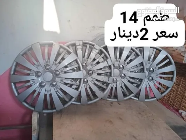Other Other Wheel Cover in Farwaniya