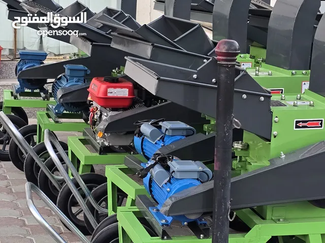فرامات الزرع فرامة زرع الشاملة حجم كبير 5 مشاخل جاروشة علف مخلفات زراعية
