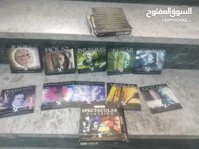 اشرطة سي دي سيمفونيات موسيقة