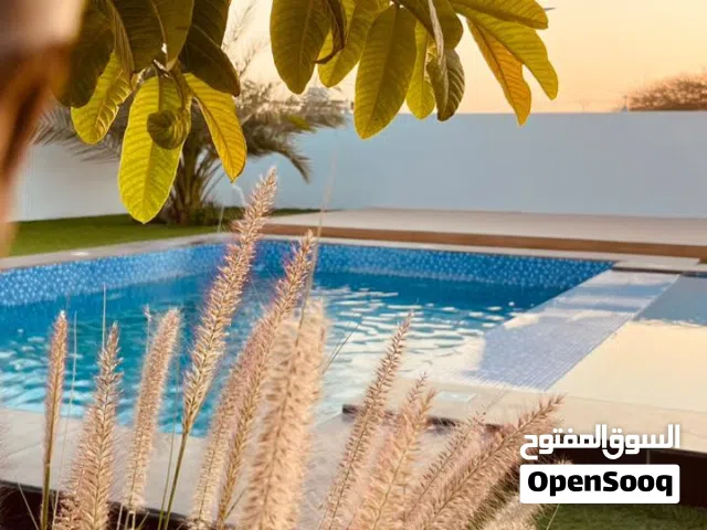 أستراحة السعاده بارك