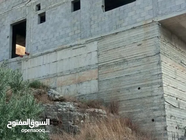 منزل عظم مستقل