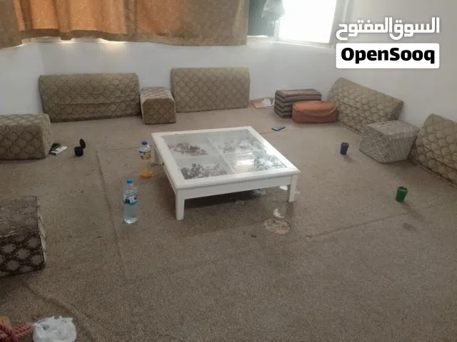 مشاركة سكن خاص