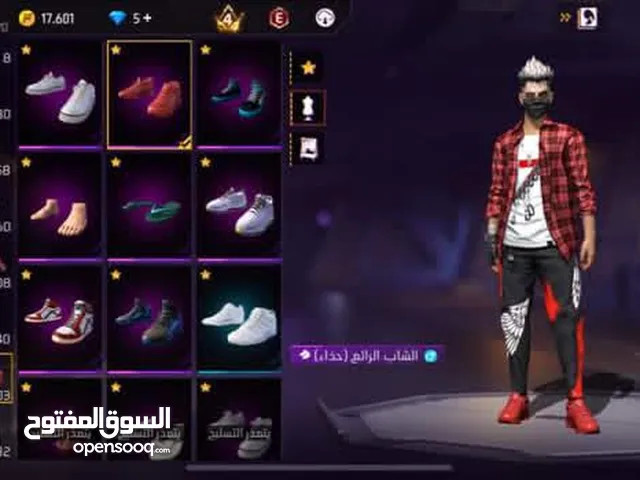 حسابات فري فاير للبيع
