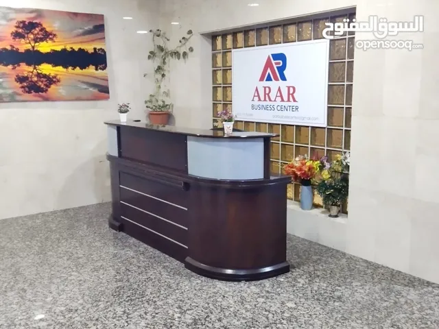 OFFICE FOR RENT