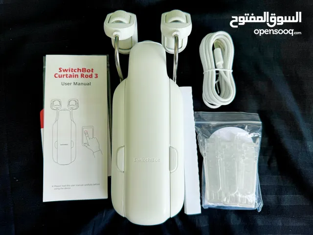 Automatic Smart Curtain Opener. Bluetooth with App and Timer