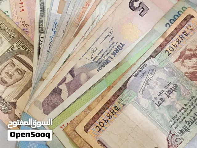 عملات ورقيه