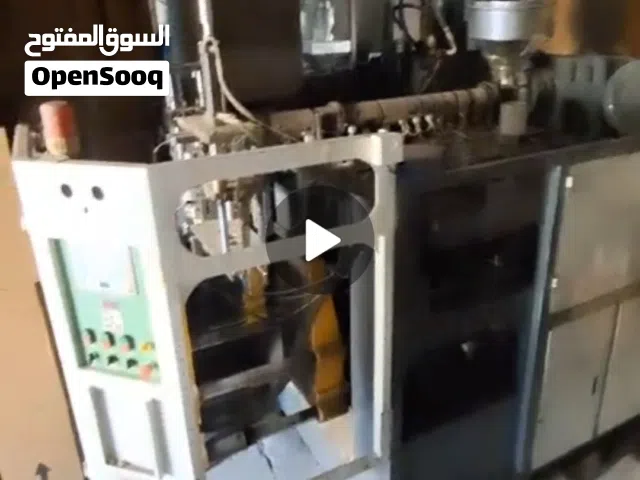 ماكنة نفخ بلاستيك  5 لتر LESHAN للبيع موديل 2014