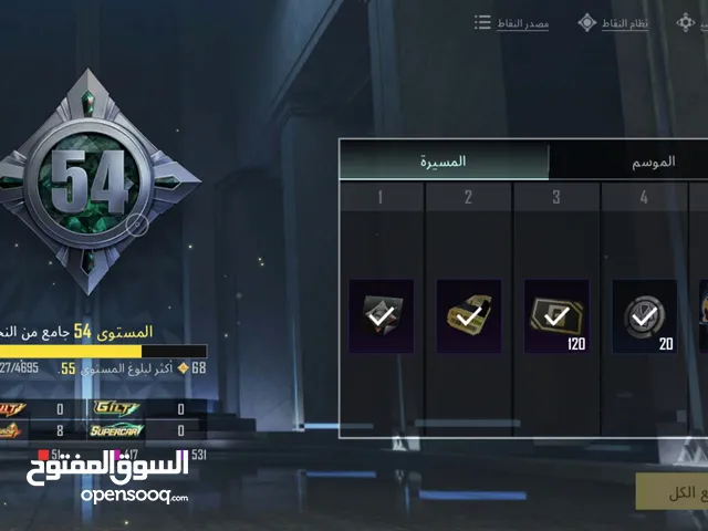 بيع حسابات ببجي موبايل بيع حسابات ببجي موبايل