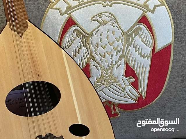 عود بحريني