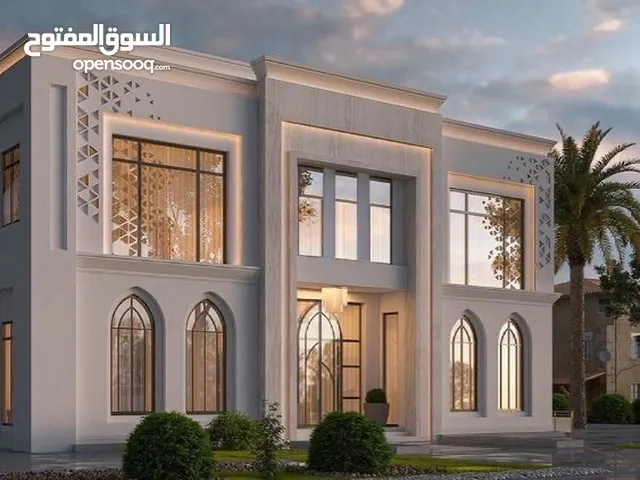 Residential Land for Sale in Basra Dur Nuwab Al Dubat