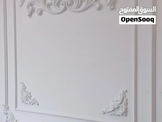 عالم ديكور البانوهات