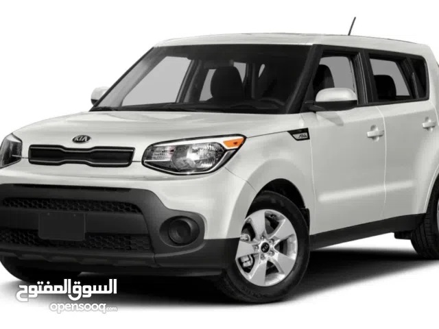 مطلوب كيا سول 2015 وفوق وتكون نضيف فل كامل