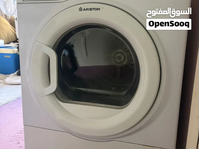نشافة ملابس حالة وكالة