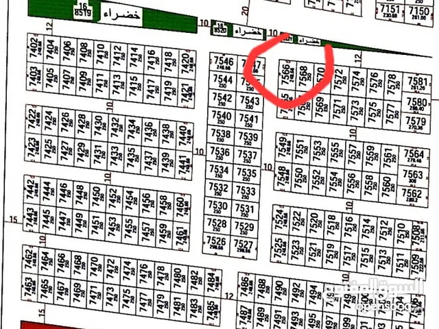 Mixed Use Land for Sale in Basra Other