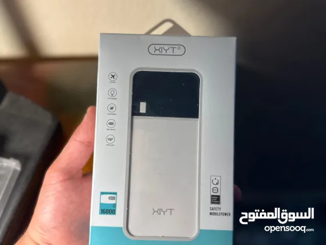 بور بانك Power Bank بطاريه متنقله حجم سعتها 16800 ملي امبير تشحن هاتفك 4 مرات شحن فل بسعر الجمله 35