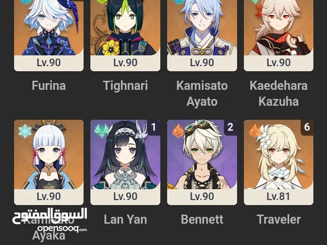 Accounts - Others Accounts and Characters for Sale in Irbid