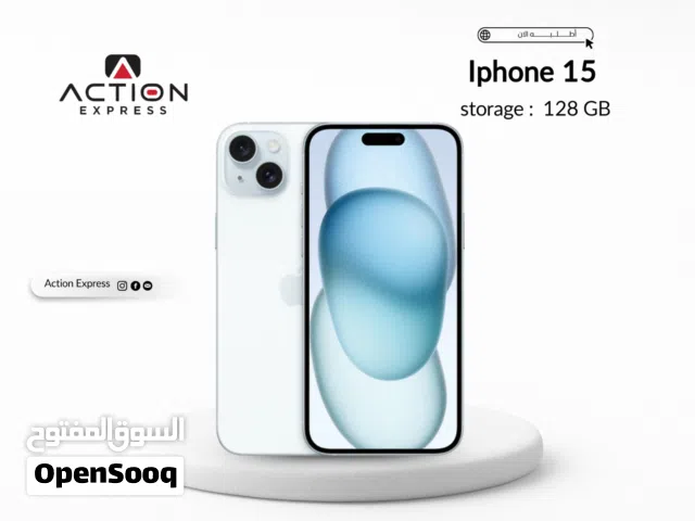 IPHONE 15 ( 128GB ) NEW // ايفون 15 ذاكره 128 جيجا الجديد كليا