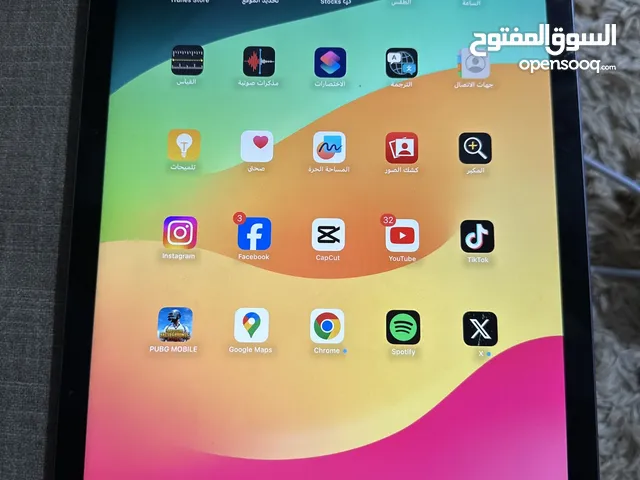 Apple iPad Air 4 64 GB in Jebel Akhdar