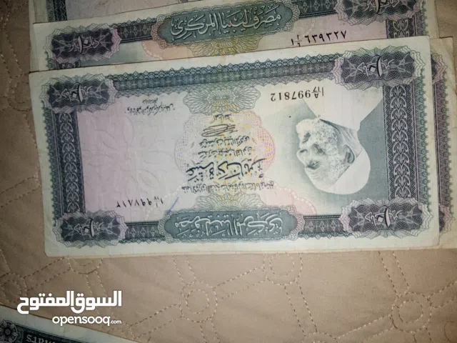 عملة ورقية المشهورة بالفرسان