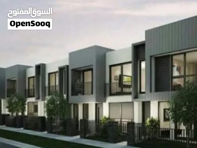 مبنى تجاري سكني للبيع