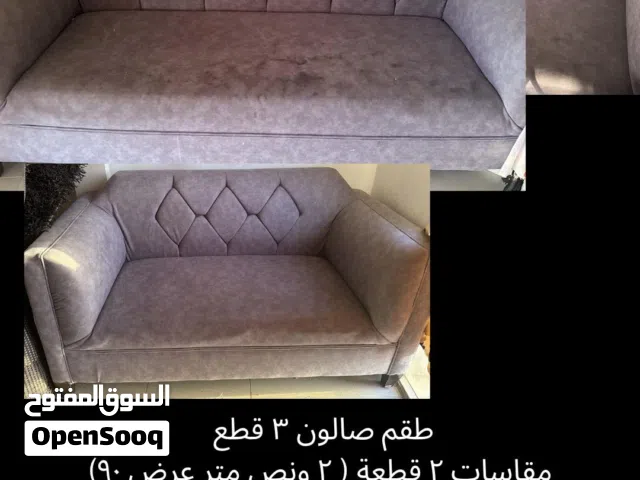 طقم كنب صالون للبيع بحاله جيده