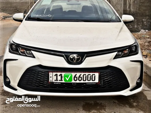 رقم مميز للبيع