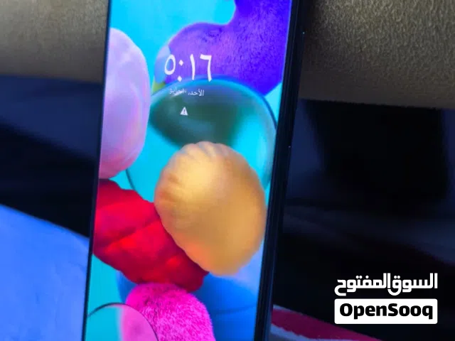 Samsung Galaxy A51 128 GB in Baghdad