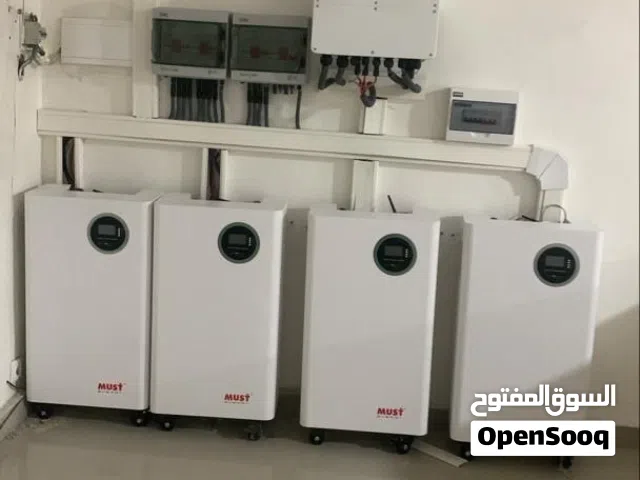 ليدر لمنظومات الطاقه الشمسيه