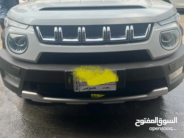بايك بي جي 20 2020