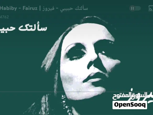 تصليح شبكات نت