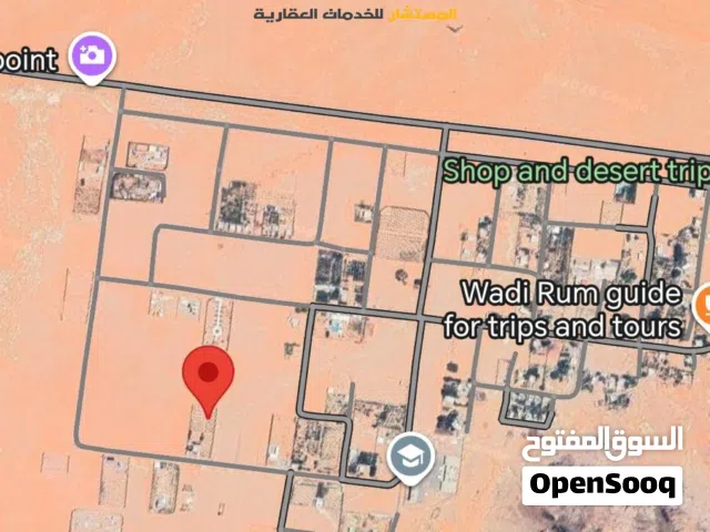 مزرعة مســـــاحة ( 5 دونم مفروزة 4 قواشين )