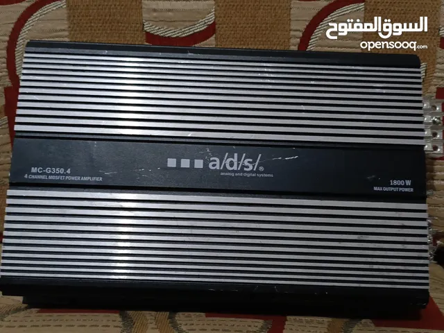امبلي فايرads