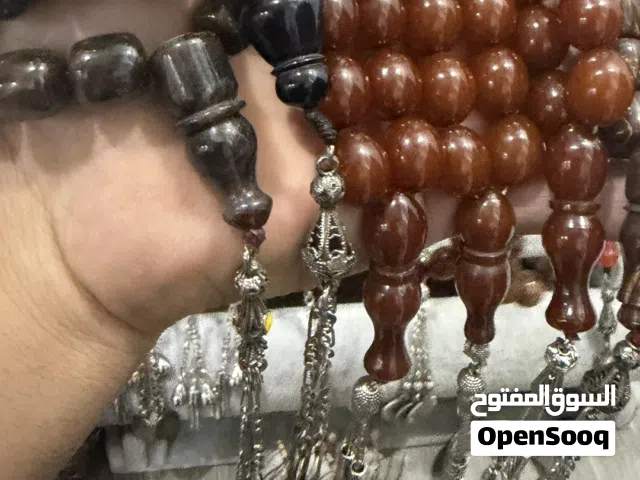 مسابح مسكي صب جديد