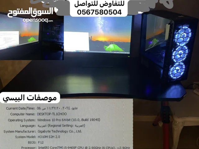 Other Other  Computers  for sale  in Al Ain