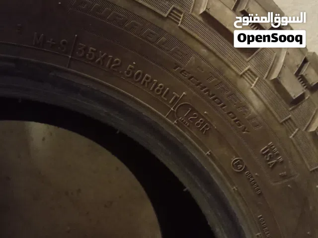 قومه تندرا