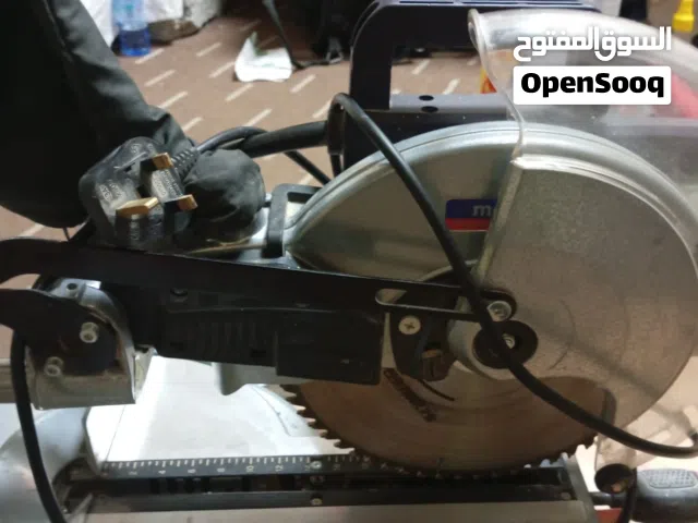 Makute MS001 Mitre Saw