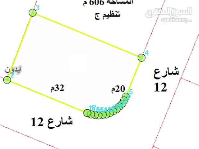 ارض 606متر - شارعين - العوامية الجنوبية - مرتفعة - بالقرب من القصر  