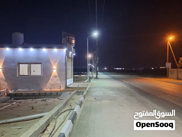 ارض تجارية للبيع م 1320 ام مبروكة مقابل كمباوند اجرءتها فيها افادة من السجل العقاري سعر 215 الف