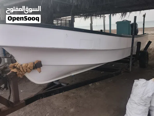 ابحث عن عربه قارب 25