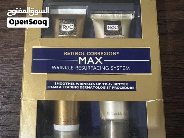 RoC Retinol Correxion MAX Wrinkle Resurfacing System