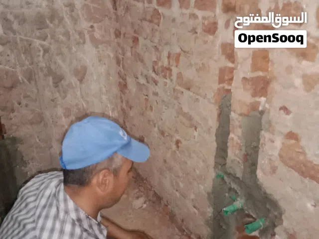 سباك صحي على أعلى مستوى هاي لوكس