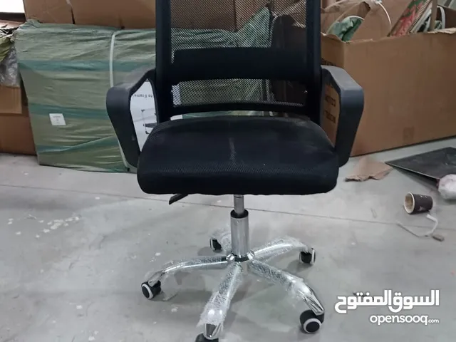 عرض العيد كرسي مدير شبك طبي بسعر حررررق