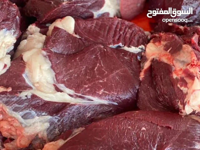 لحوم ابقار عمانيه طازجه
