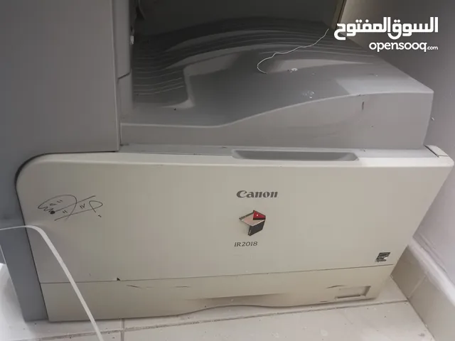 طابعه كانون اسود
