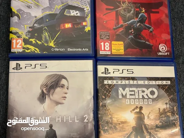 Playstation Gaming Accessories - Others in Tripoli