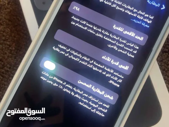Apple iPhone 13 128 GB in Zarqa