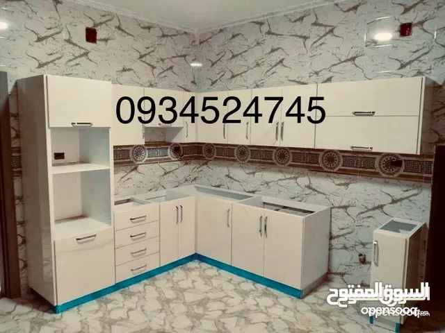 فني تركيب وصيانة المطابخ ودار النوم الجديدة والمستعملة وصيانة جميع انواع الاثاث