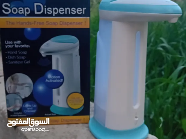 soap Dispenser