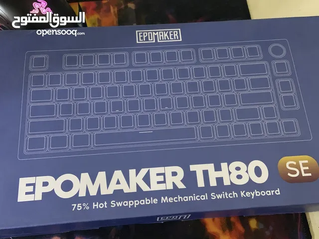 كيبورد جديد ومعروف بلسوق