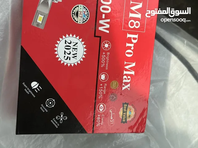 من افضل أنواع الليدات